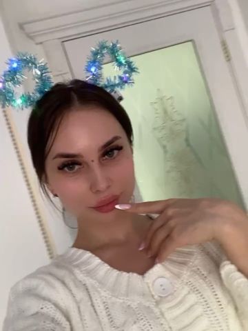 Юхима